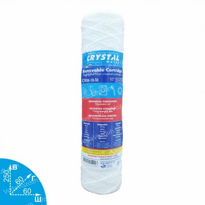 Crystal CRW-10-50 (веревочный 50мкм) Vodavozduh